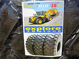 EXPLORE 23.5X25 Photo #2