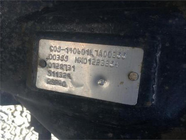EATON / FULLER RSP40