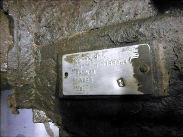 EATON / FULLER RS405 Photo