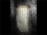EATON / FULLER DSP40 Photo #5