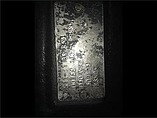 EATON / FULLER RS404 Photo #5