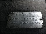 EATON / FULLER DS404 Photo #2