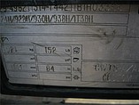 CATERPILLAR 924H Photo #5