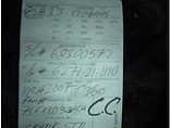 CUMMINS QSB3.3T Photo #6
