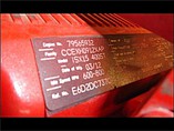 CUMMINS T660 Photo #6