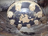 EATON / FULLER 110883 Photo #2