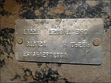 EATON / FULLER 17220
