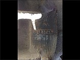 EATON / FULLER DS404 Photo #3
