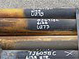 CATERPILLAR 613B Photo #2
