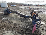 MEYCO ROBOT Photo #3