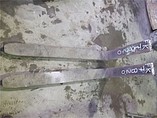 PALLET FORKS