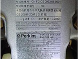 PERKINS 404D-22T Photo #7