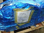 ROCKBLASTER RB100G Photo #6