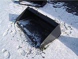 SKID STEER