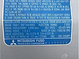 MITSUBISHI 4M50-3AT8 Photo #5