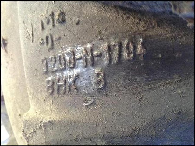 MERITOR RS23160 Photo