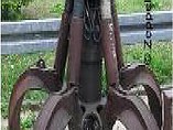 1998 ATLAS 1704MH Photo #11