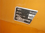 KOBELCO LK500 Photo #2