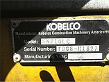 KOBELCO SK210 LC-6 Photo #2