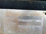 KOMATSU PC200 LC-5 Photo #2