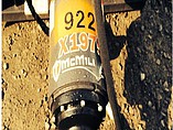 CASE 410