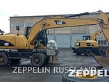08 CATERPILLAR M322D