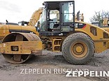 12 CATERPILLAR CS56