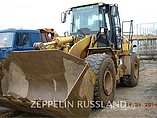 2007 CATERPILLAR 950H Photo #2