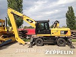 11 CATERPILLAR M322D MH