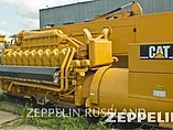 06 CATERPILLAR G3520 (CHP)