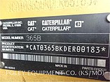 2004 CATERPILLAR 365BL II Photo #5