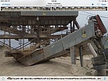 EAGLE IRON WORKS 4432