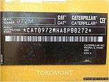2014 CATERPILLAR 972M Photo #6