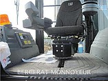 2014 CATERPILLAR CB44B Photo #5