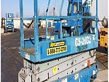 07 GENIE GS2032