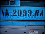 2008 GENIE GS2032 Photo #6