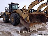 2014 CATERPILLAR 980K Photo #5