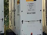 08 CATERPILLAR XQ400