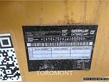 2013 CATERPILLAR 420F IT Photo #5