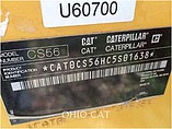 2012 CATERPILLAR CS56 Photo #7