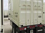 2014 CATERPILLAR XQ500 Photo #3