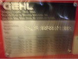 2014 GEHL R190 Photo #7