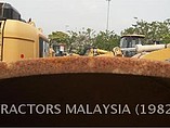 2010 CATERPILLAR CS-533E Photo #3