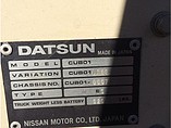 2001 DATSUN CUB01 Photo #2