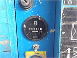 08 GENIE GS3246