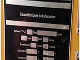 1990 CATERPILLAR SR4 Photo #3